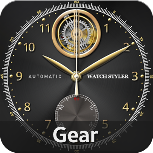 watch styler gear 1