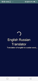 English Russian Translator 1.1 APK + Mod (Free purchase) for Android