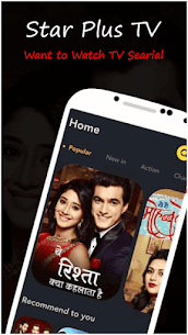 Star-Plus TV Serials Guide Apk v1.3 Download Latest For Android 1