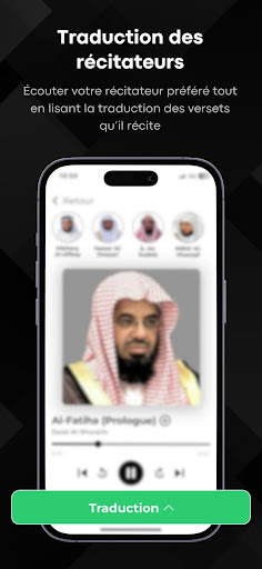Qorani : Coran & Tafsir Screenshot 3 - AppWisp.com