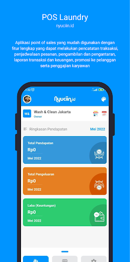 Nyuciin Merchant Screen 2