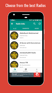 Radio Urdu  اردو ریڈیو Unknown