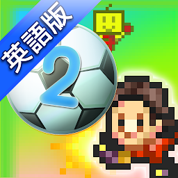 Pocket League Story 2 Mod Apk
