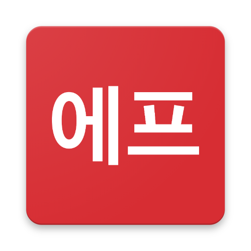 에어프라이어 레시피 logo