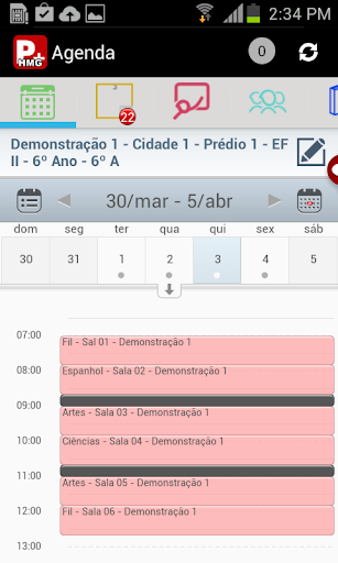 Edros School Screen 2