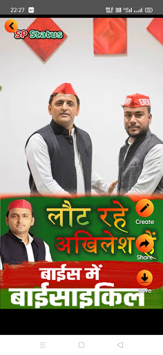 Samajwadi Party Status Video Maker