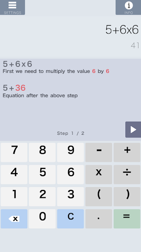 Simple Maths Solutions Screen 2
