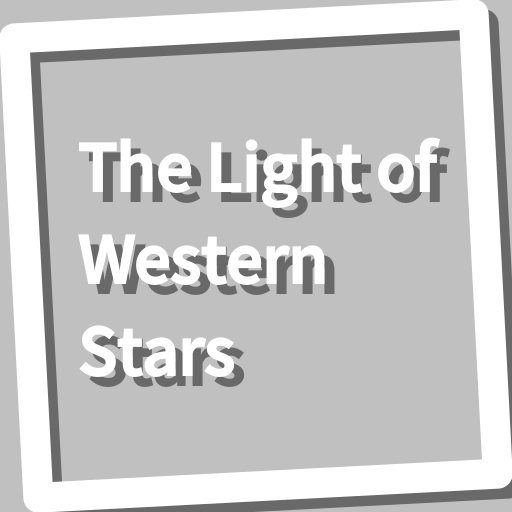 Book, The Light of Western Sta logo