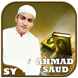 Juz Amma MP3 - Ahmad Saud icon