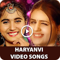 Haryanvi Songs - Haryanvi Video, हरियाणवी गाने