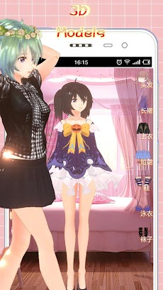 Marry me easy Dress upのおすすめ画像2