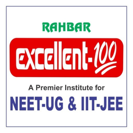 Rahbar Excellent 100 logo