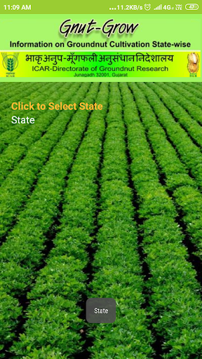 Android application Gnut-Grow screenshort