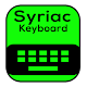 Tastiera siriaca 2020 - Digitazione della siriaca Scarica su Windows