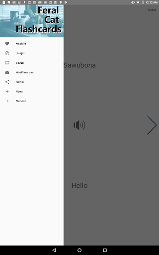 Learn Swahili English Grammar, Verbs,  Vocabulary
