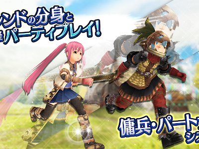 25 ++ キャラメイク ゲーム アプリ 345576-キャラメイク ゲーム アプリ