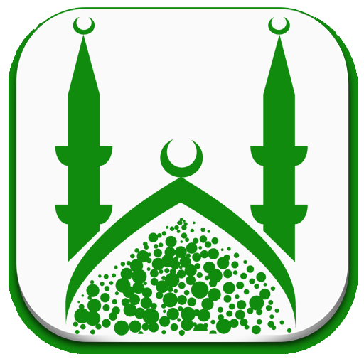 ادعية اسلامية - بدون انترنت  Icon