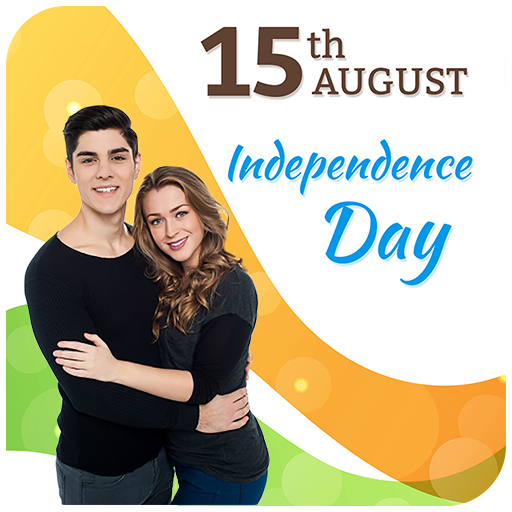 Independence Day Photo Frame