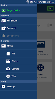 MultiPresenter screenshot 2