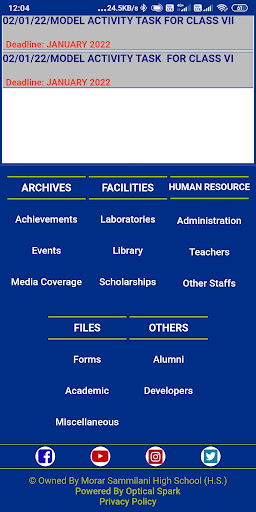 Morar Sammilani High School Screen 2