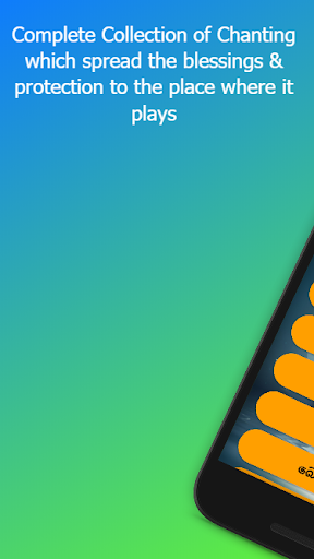 Pirith - පිරිත් Screen 2