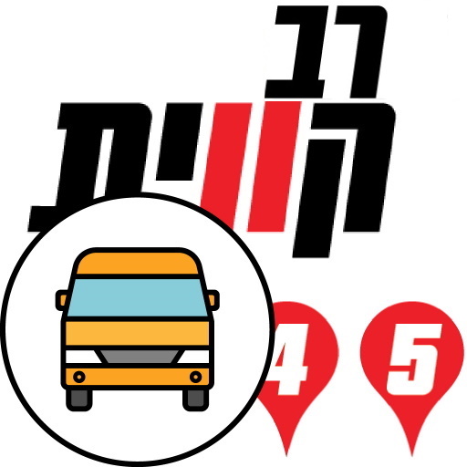 מוניות רב קווית logo