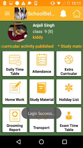 Android application SchoolBellQ* screenshort