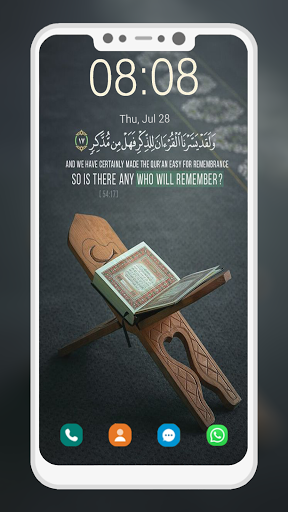 Islamic Wallpaper Screenshot 3 - AppWisp.com