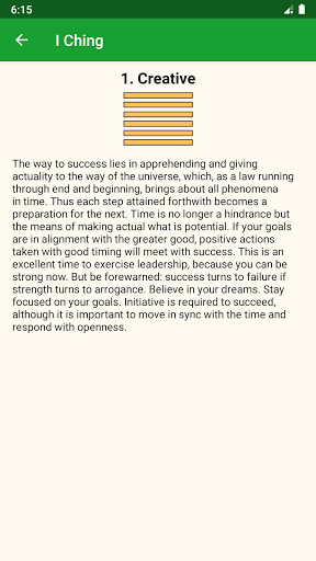 Android application IChing Book of Changes screenshort