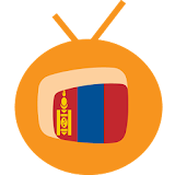 Free TV From Mongolia icon