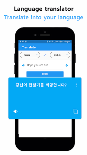 Note to self: Never use Google translate on the Korean overwatch