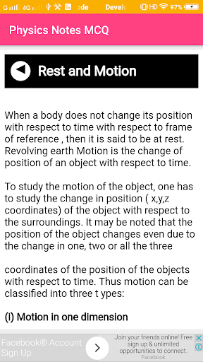 Physics Notes MCQ Screen 3