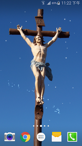 Jesus Live Wallpaper Screen 3