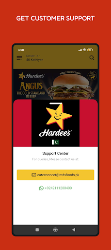 Hardees PK screenshot 3