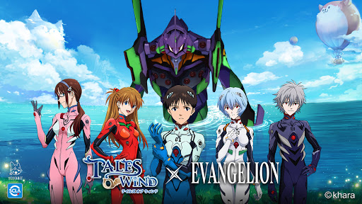 Tales of Wind APK 3.6.2 poster-8