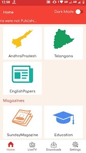 Telugu News Papers App Unknown