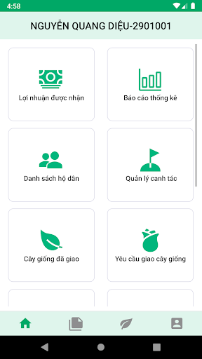 Chips Farming Screen 2