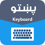 Cover Image of Baixar Pashto English Keyboard 2019 1.5 APK