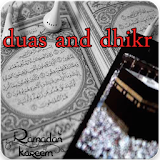 ramadan - duas and dhikr icon