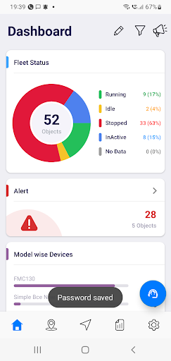 Afaqy Oman screenshot 3