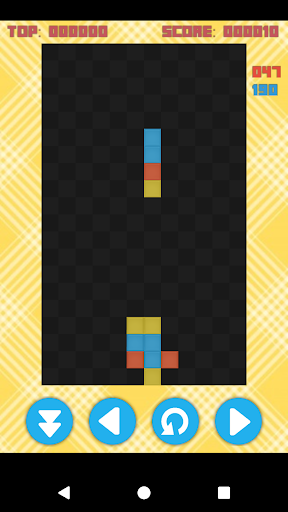 Match a Brick screenshot 3