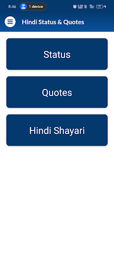Android application Hindi Status & Quotes screenshort