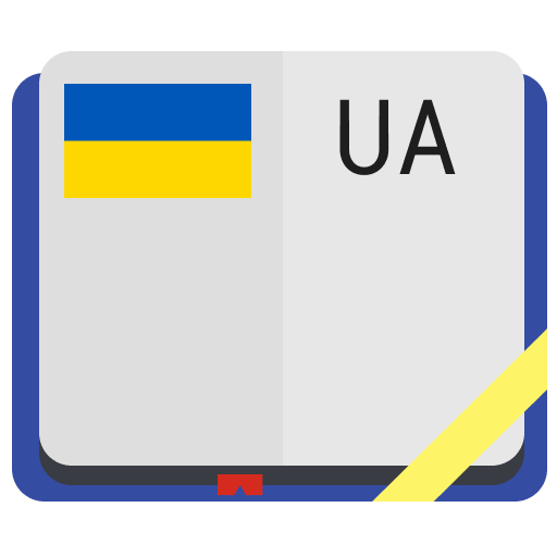 Український тлумачний словник  Icon