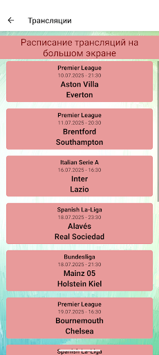 App preview