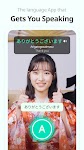 screenshot of Learn Japanese & Korean