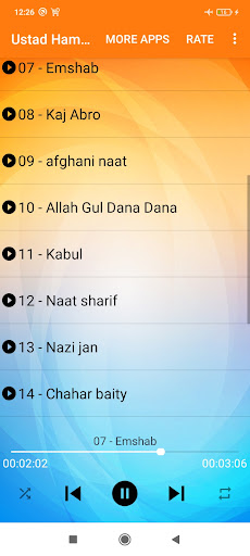 Ustad Hamahang - استاد هماهنگ Screen 3