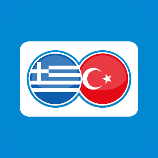 Turkish Greek Translation 23.12.19 Icon