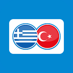 Icon image Turkish Greek Translation