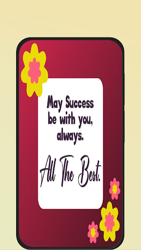 Android application success wishes screenshort