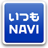 いつもNAVI (au版 地図ナビ) icon